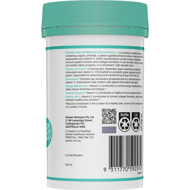 Swisse 叶绿素片 200粒 3