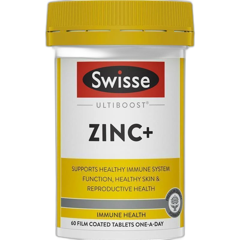 Swisse 复合维生素补锌片 1