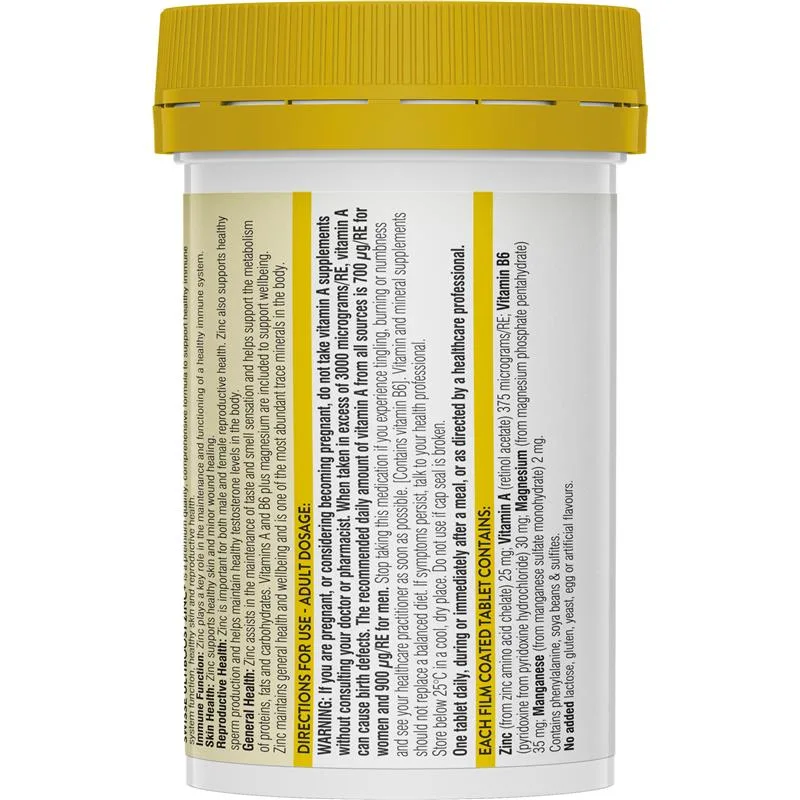 Swisse 复合维生素补锌片 2
