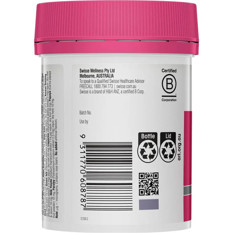 Swisse 女性复合维生素 120粒 3