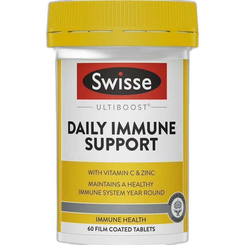 Swisse 每日免疫力支持片 1
