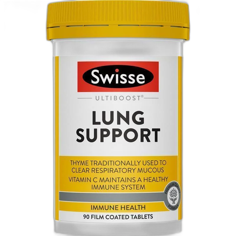 Swisse 清肺片 90粒 1