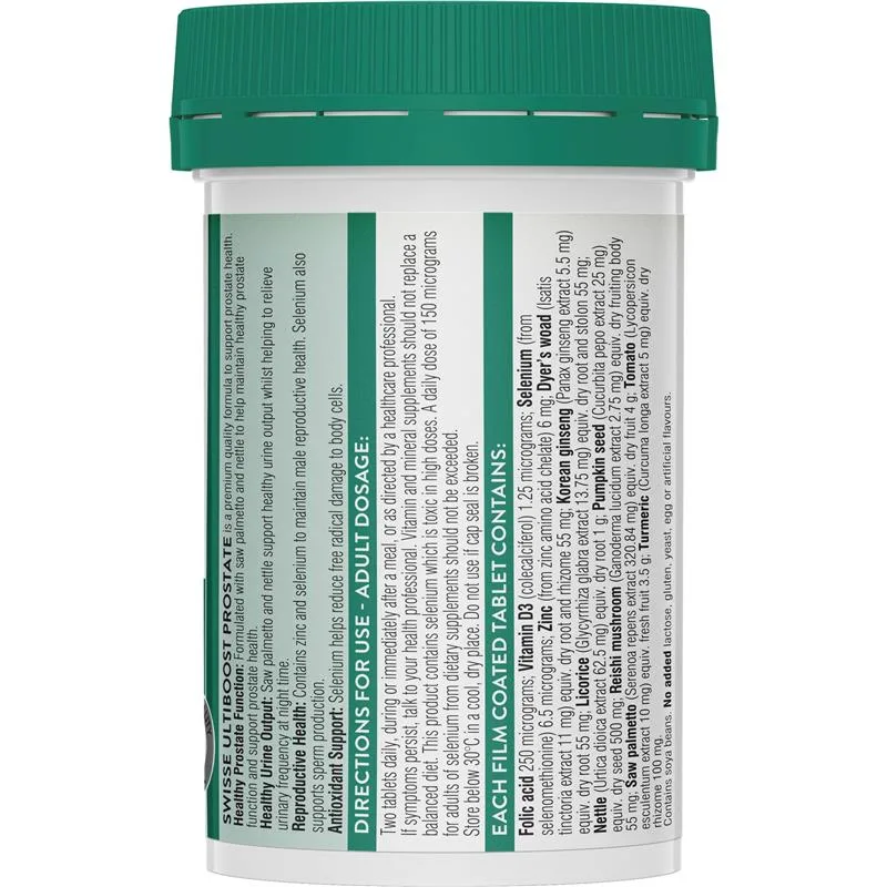 Swisse 男士前列腺保健片 50粒 2