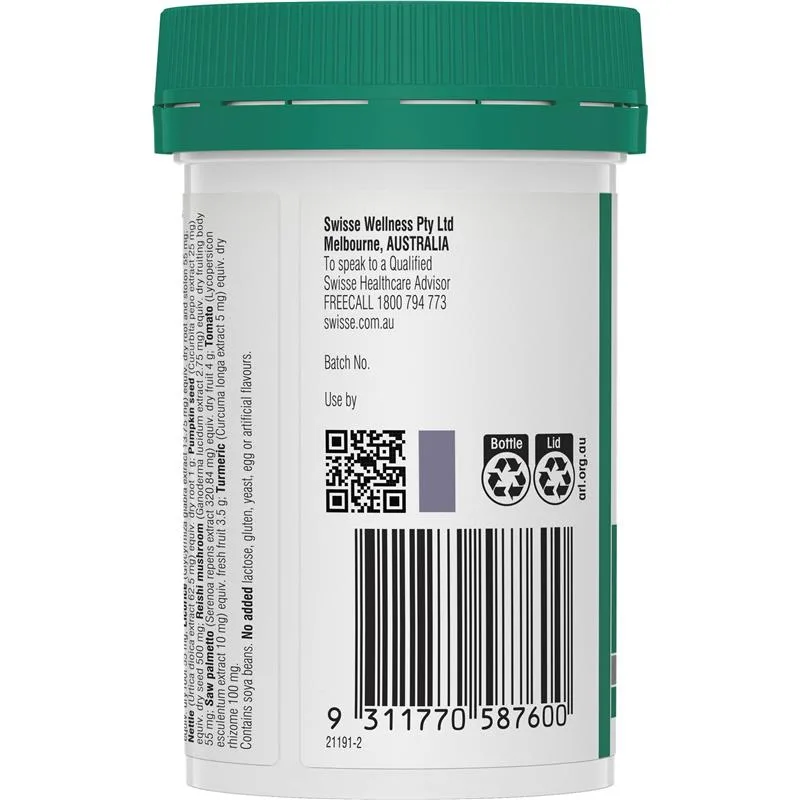 Swisse 男士前列腺保健片 50粒 3