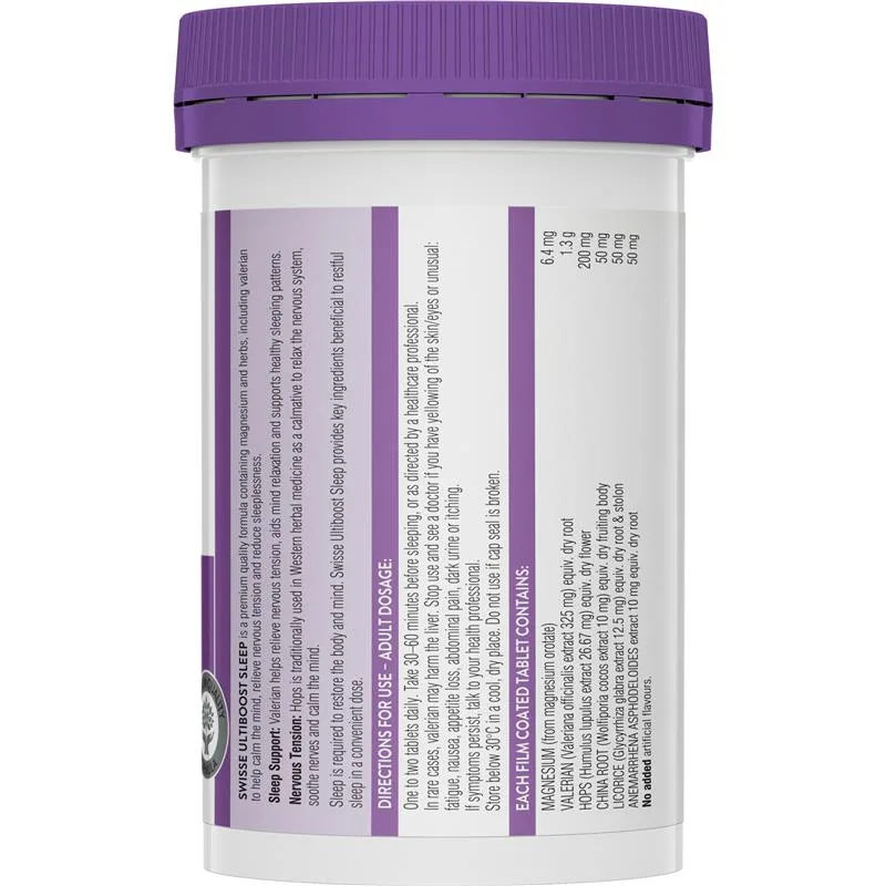 Swisse 纯草本精华改善睡眠片 100粒 2