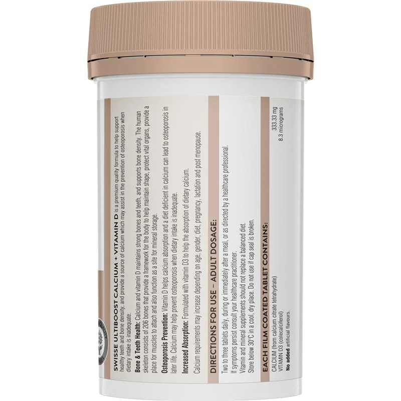 Swisse 维他命D钙片 150粒 2