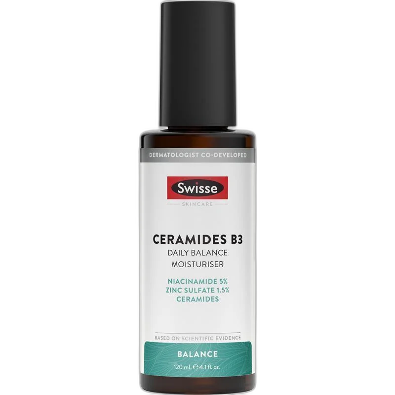 Swisse 维生素B3 控油淡斑保湿乳 1