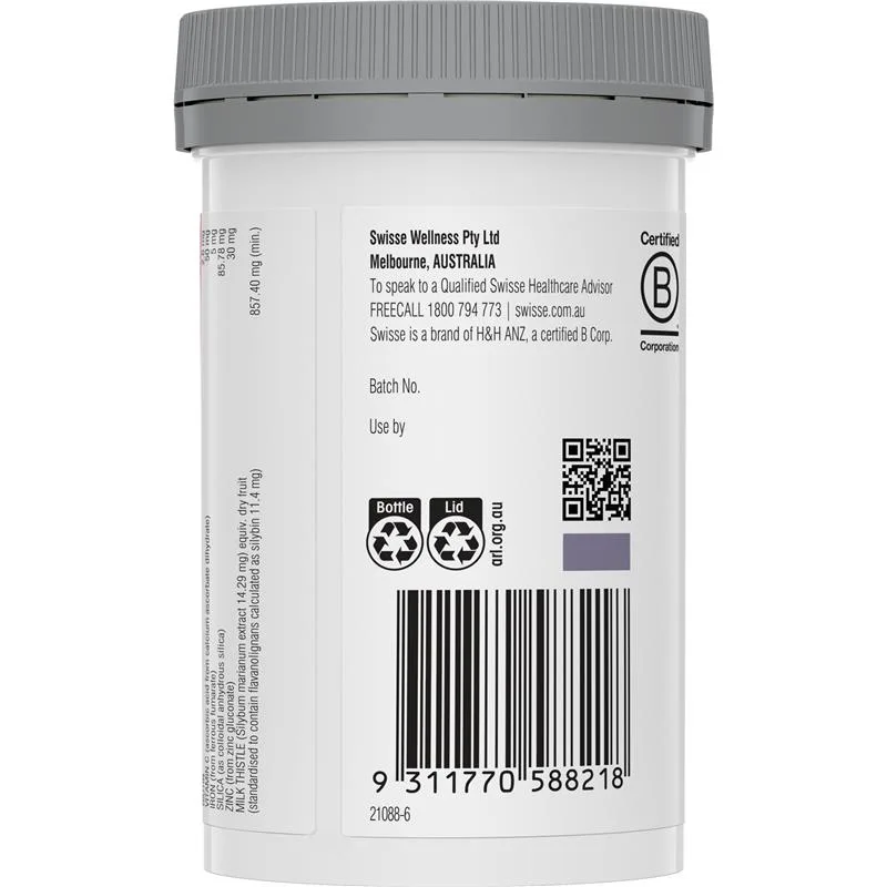 Swisse 胶原蛋白片 100粒 3