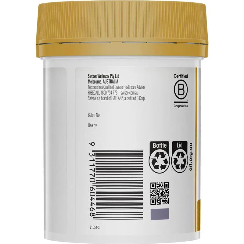 Swisse 胶原蛋白肽水光片 3