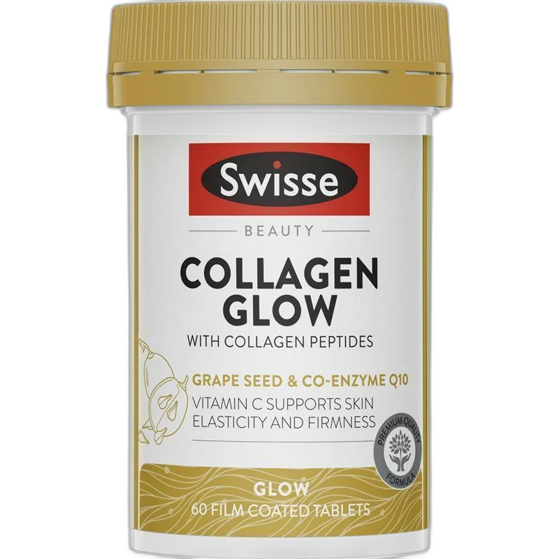 Swisse 胶原蛋白肽水光片 1