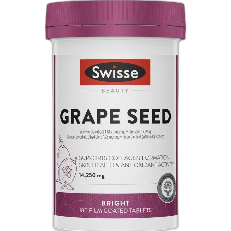 Swisse 葡萄籽 1