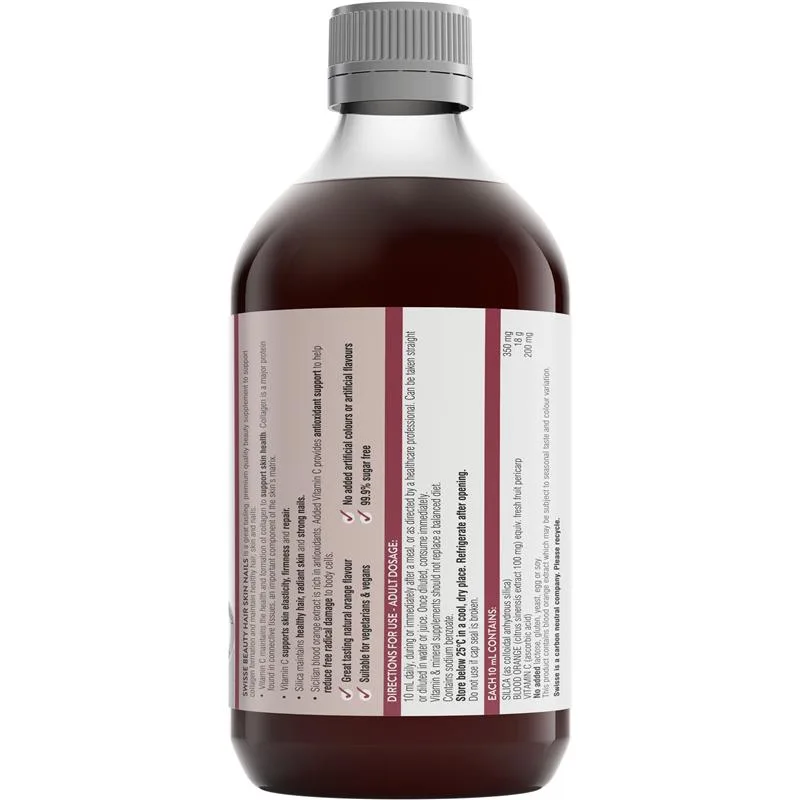 Swisse 血橙胶原蛋白液 500ml 2