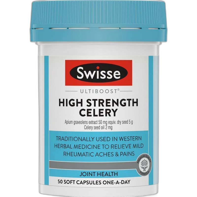 Swisse 西芹籽 50粒 1