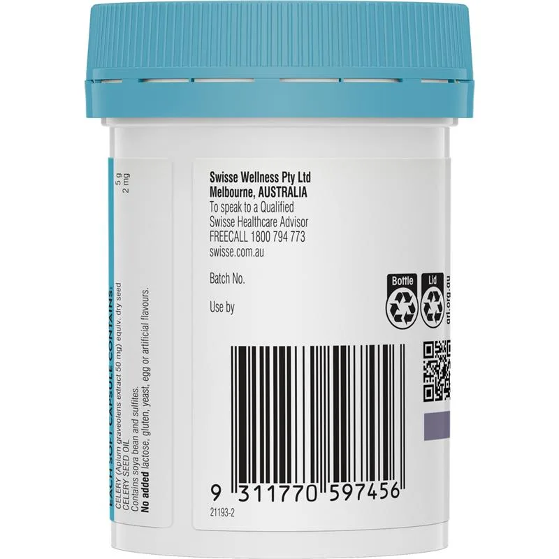 Swisse 西芹籽 50粒 3