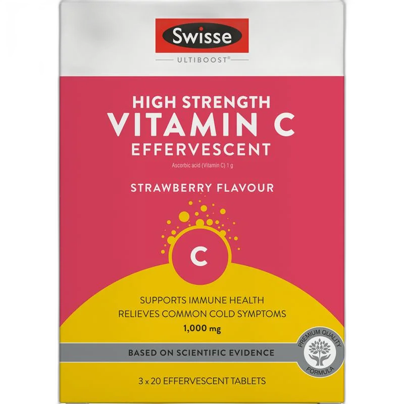 Swisse 高强度维生素C 泡腾片