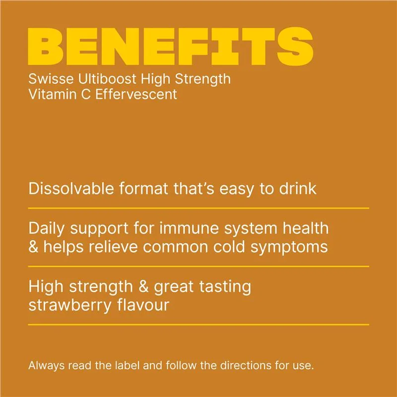 Swisse 高强度维生素C 泡腾片 3