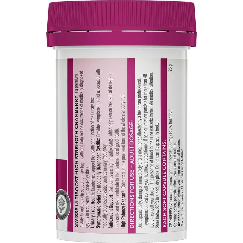 Swisse 高效蔓越莓 30粒 2