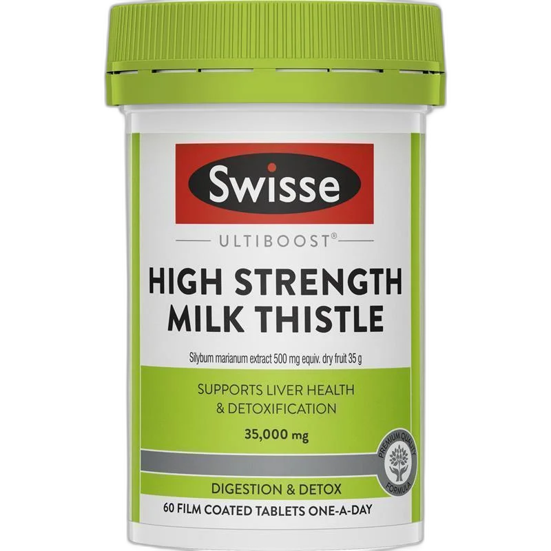 Swisse 高浓度奶蓟草（护肝） 1