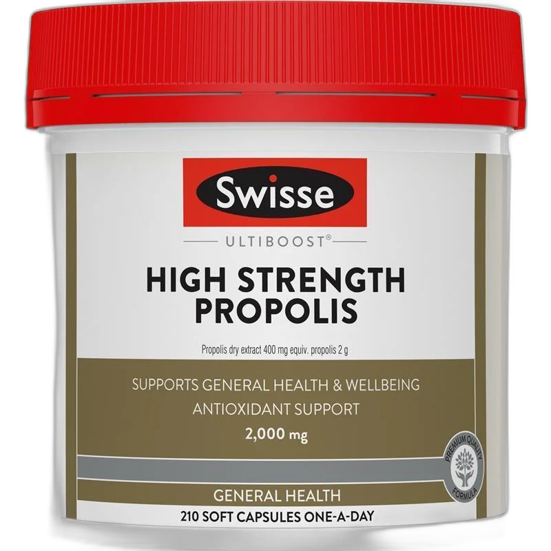 Swisse 高浓度蜂胶软胶囊 210粒 1