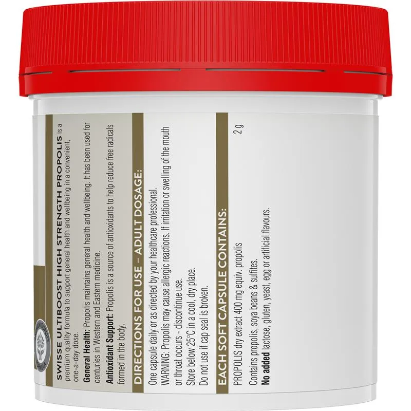 Swisse 高浓度蜂胶软胶囊 210粒 2