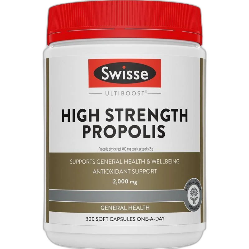 Swisse 高浓度蜂胶软胶囊 1