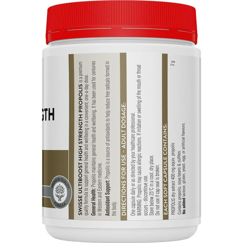 Swisse 高浓度蜂胶软胶囊 2