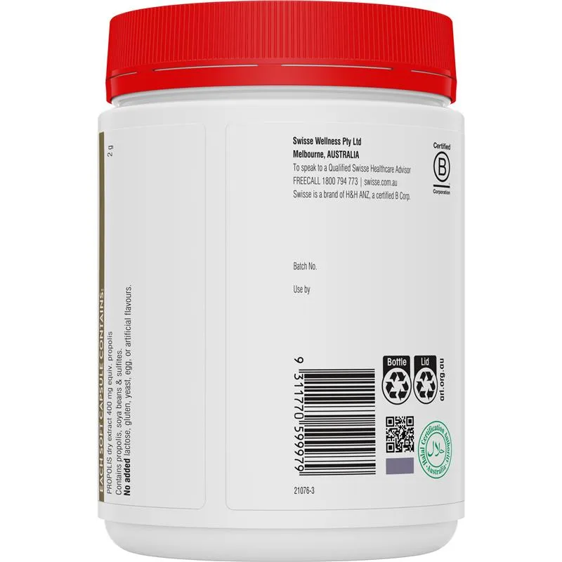 Swisse 高浓度蜂胶软胶囊 3