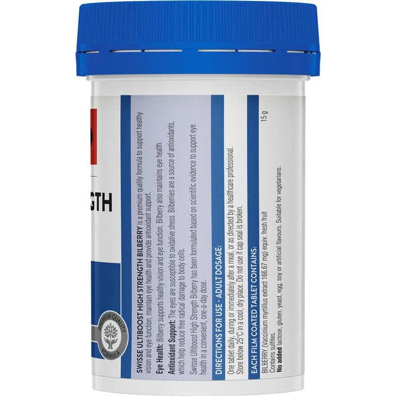 Swisse 高浓度越橘片蓝莓护眼片 2