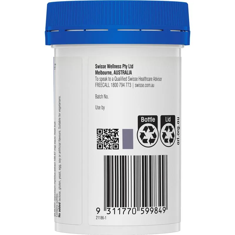 Swisse 高浓度越橘片蓝莓护眼片 3
