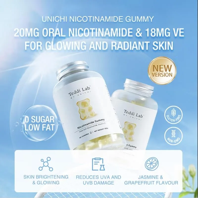 Unichi 美白小熊软糖 3
