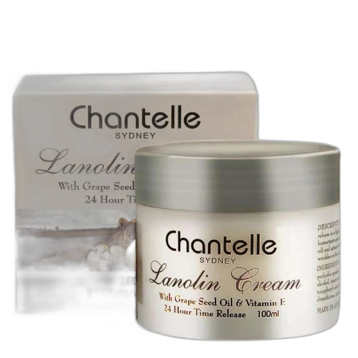 Chantelle 绵羊油葡萄籽灰色 1