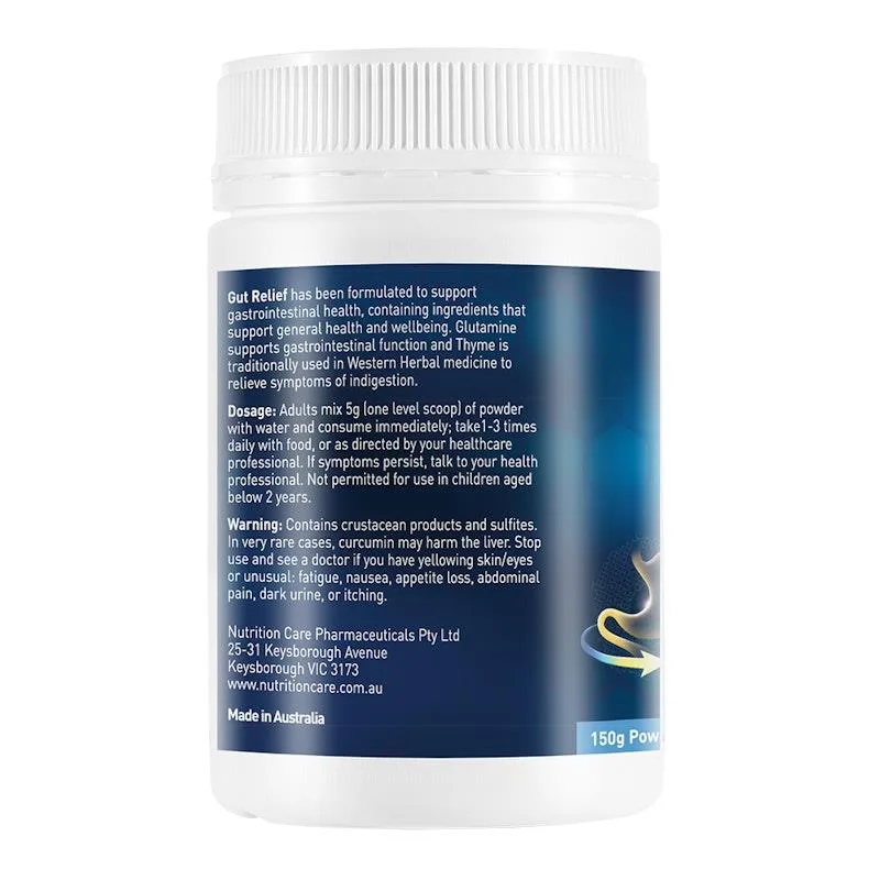 nutrition care NC养胃粉 2