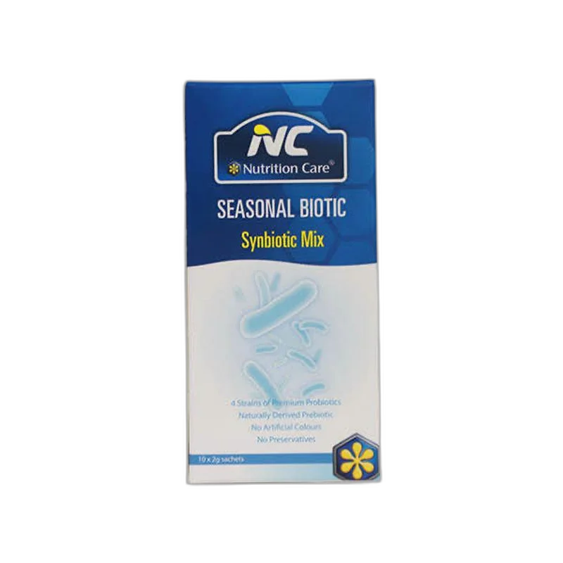 nutrition care 鼻炎益生菌 1