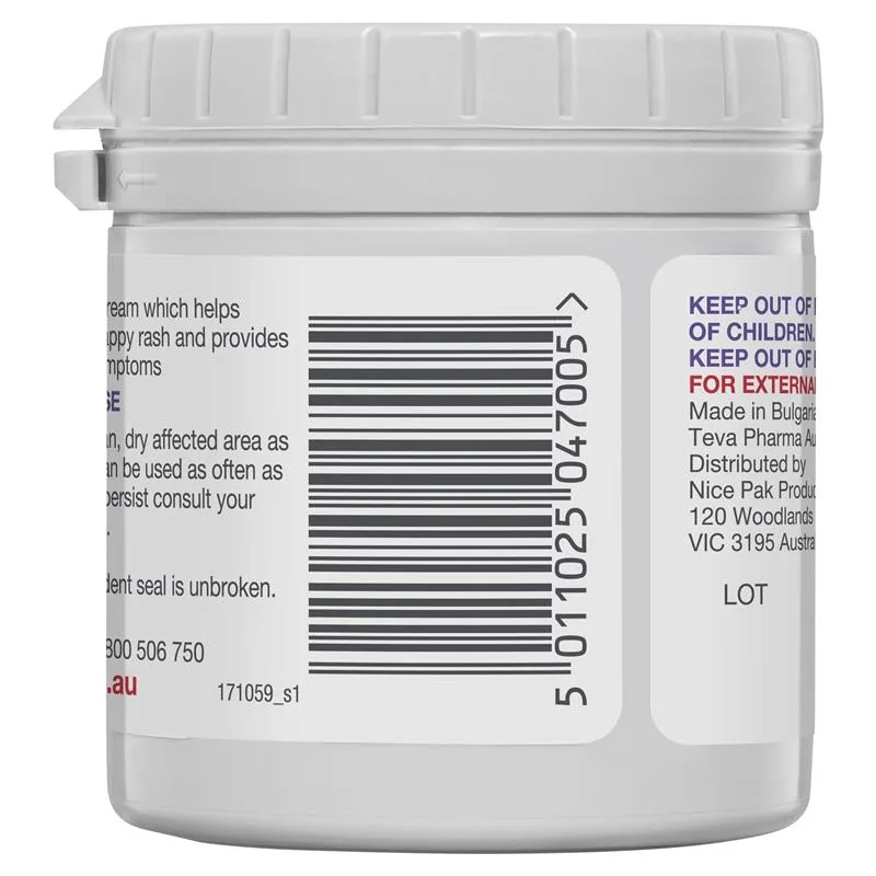 sudocrem 屁股膏 2