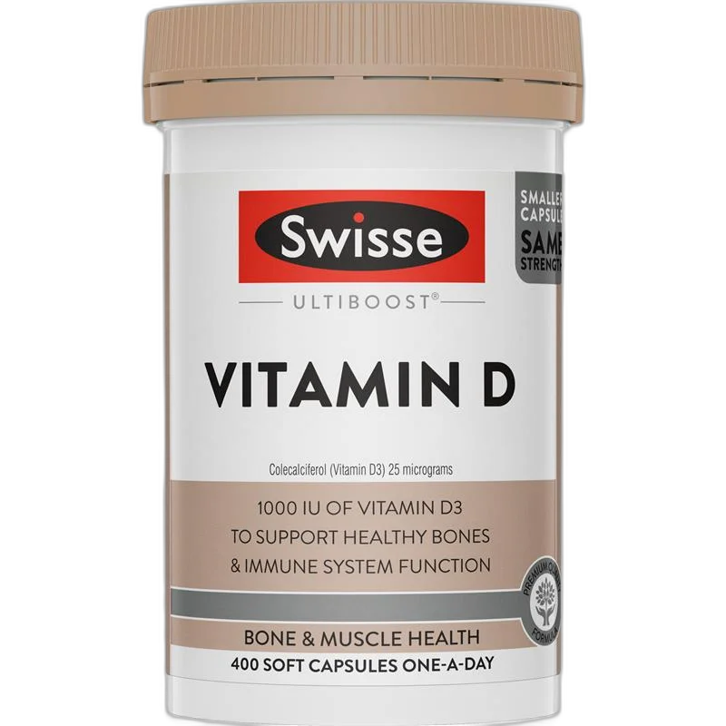 Swisse 维生素D 1
