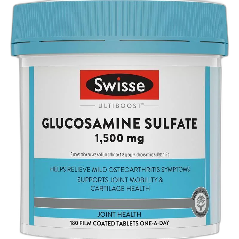 Swisse 维骨力 1