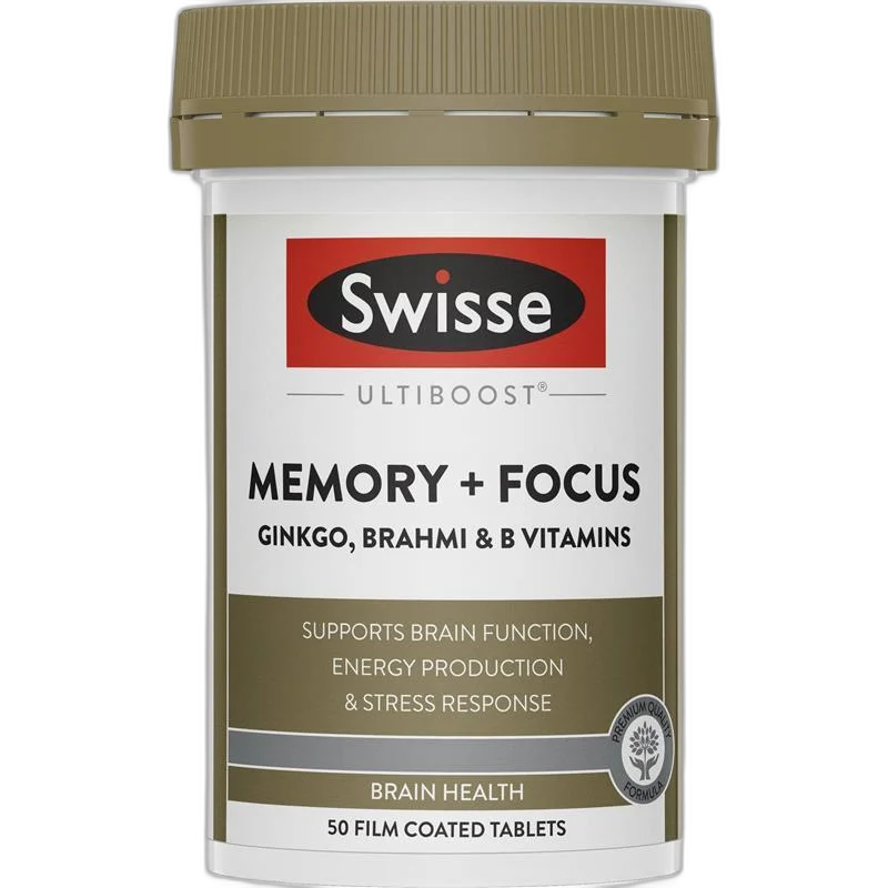 Swisse 记忆片 1