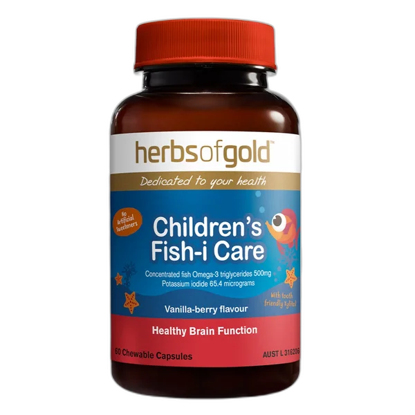 Herbs of Gold 儿童鱼油咀嚼胶囊 1