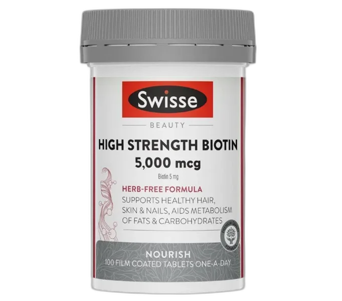 Swisse 高含量5000mcg生物素 1